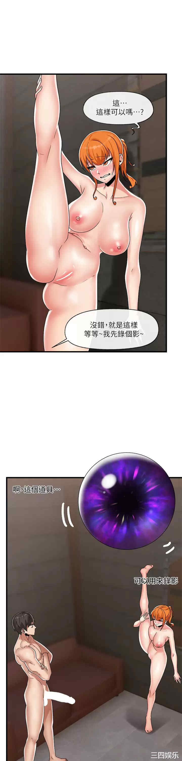 第32张