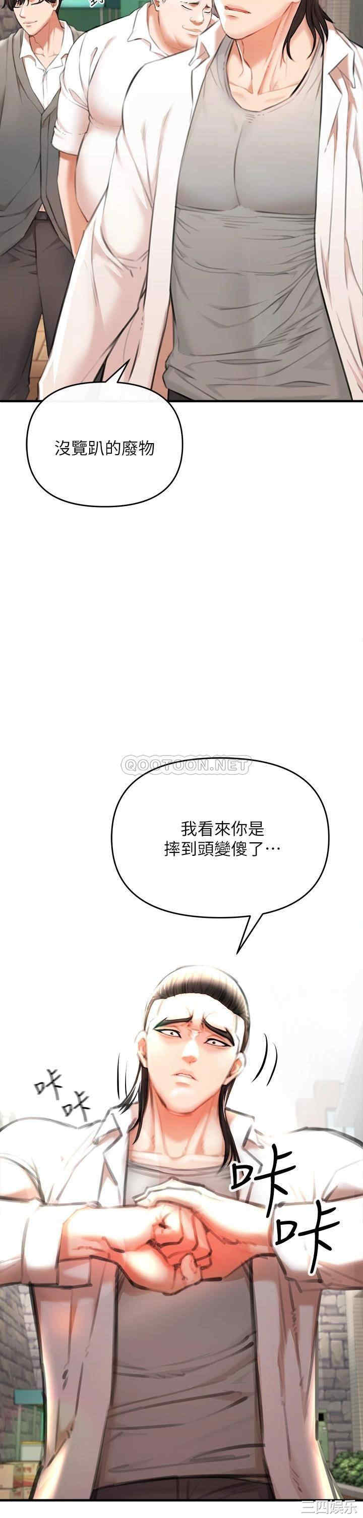 第109张