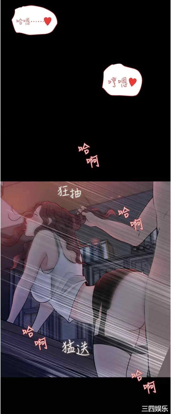 第48张