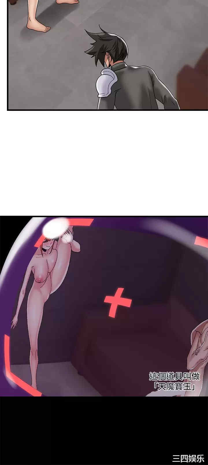 第33张