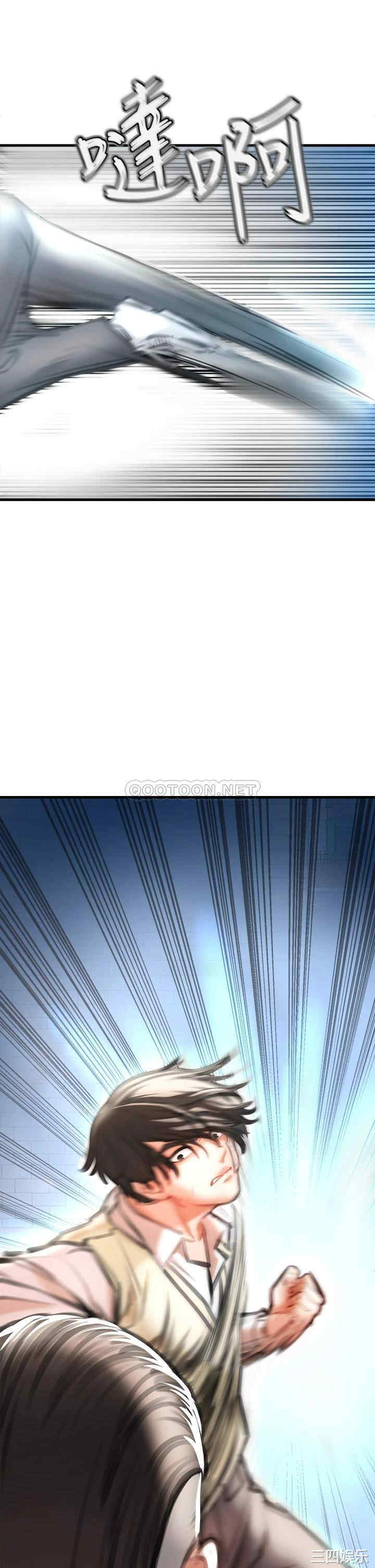 第111张
