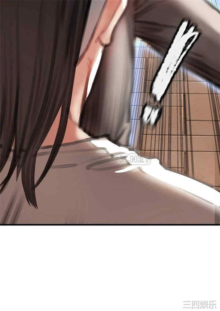 第112张