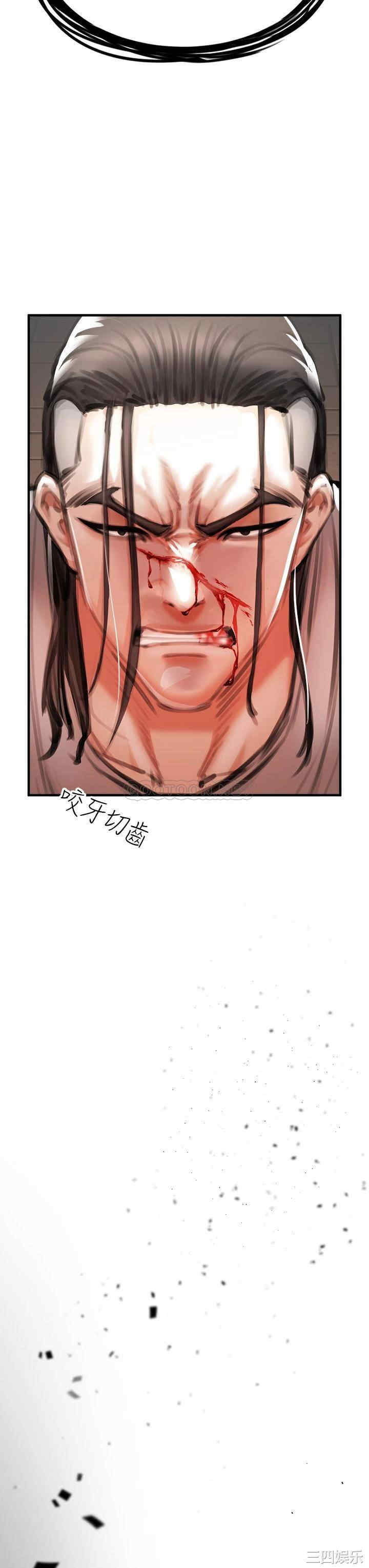 第2张