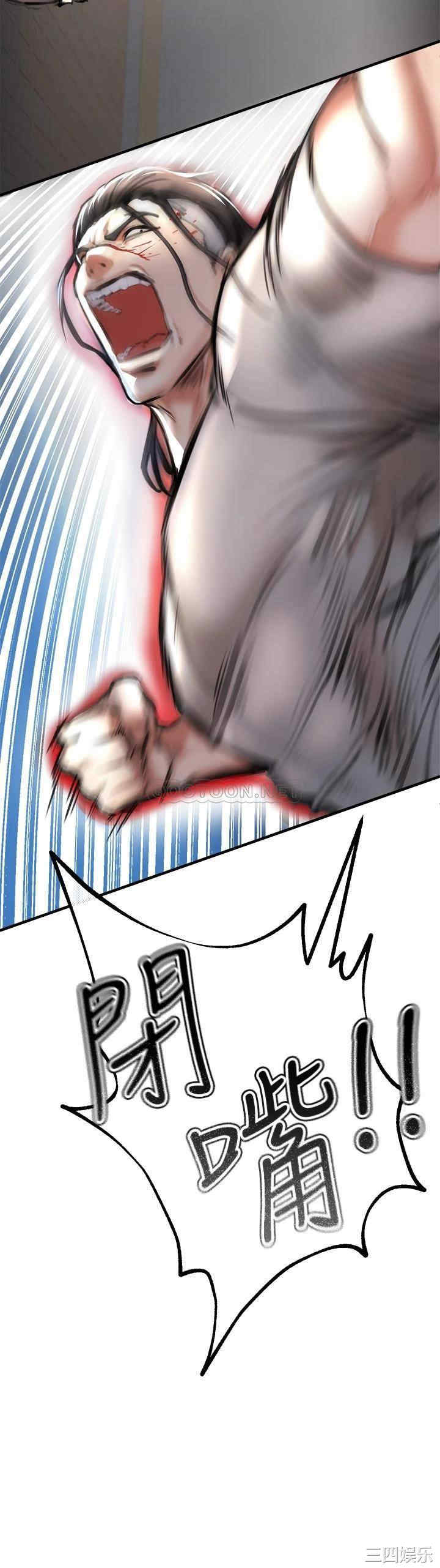 第5张