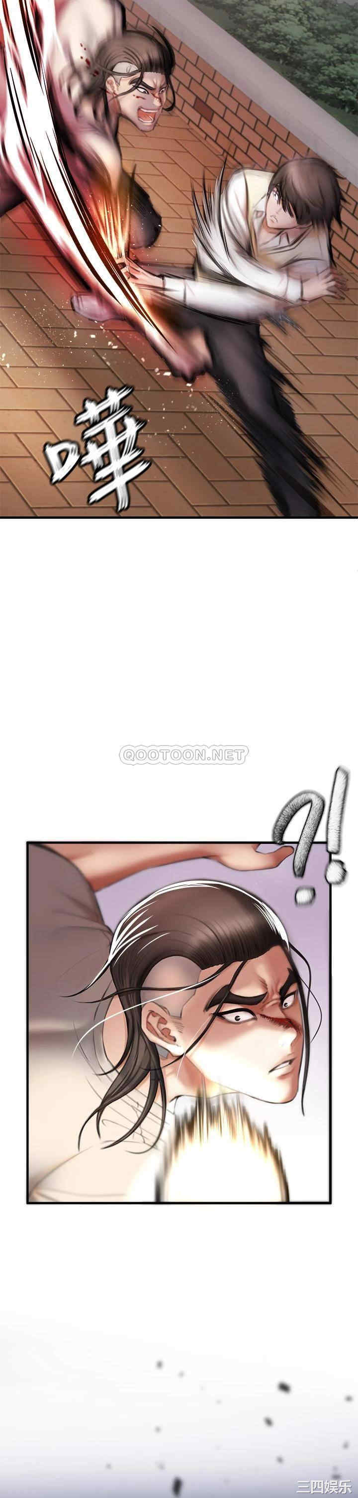 第9张