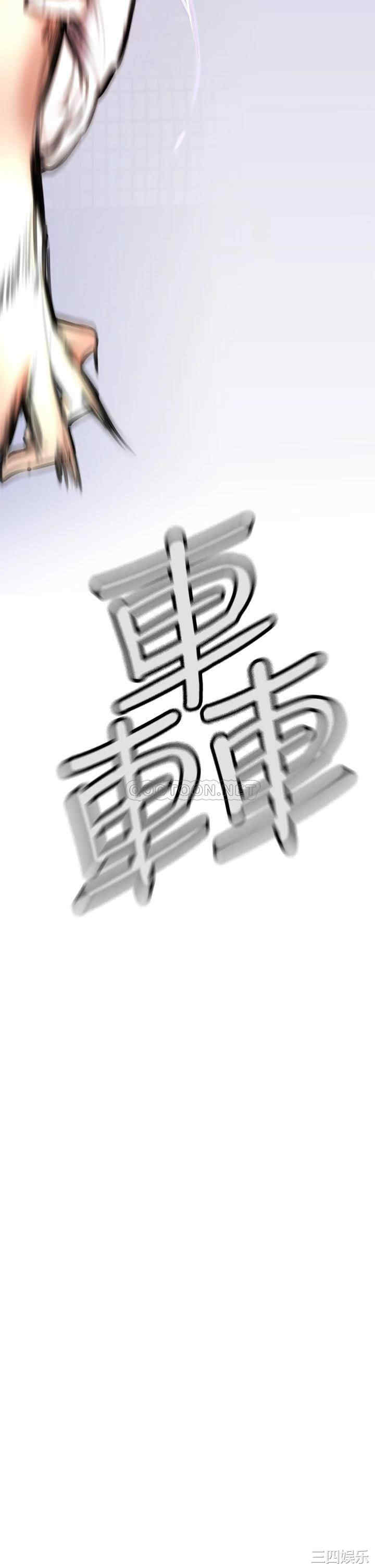 第13张