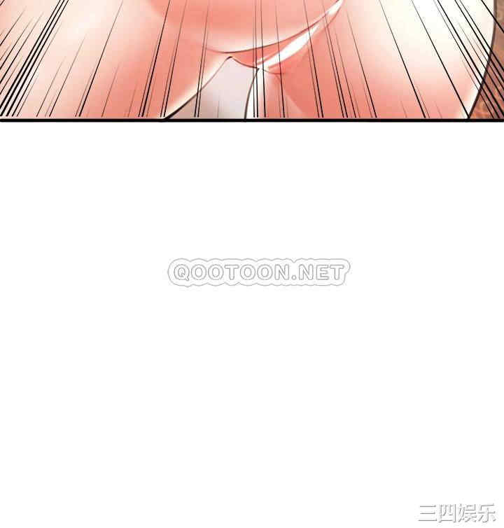 第35张