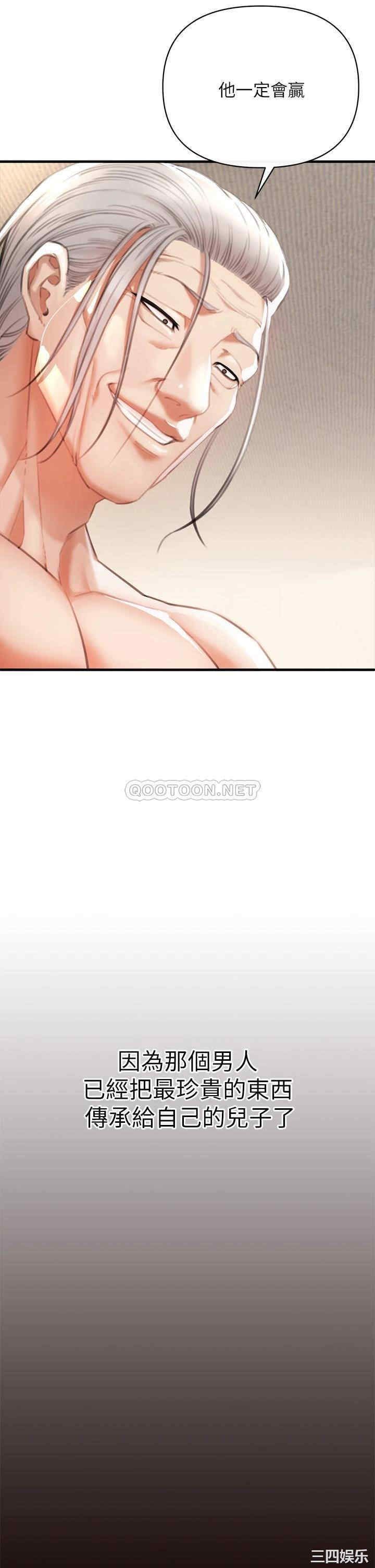第48张