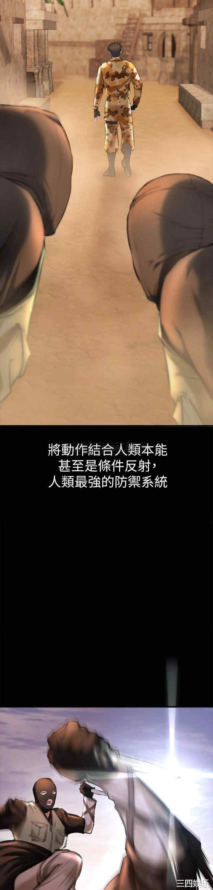 第54张