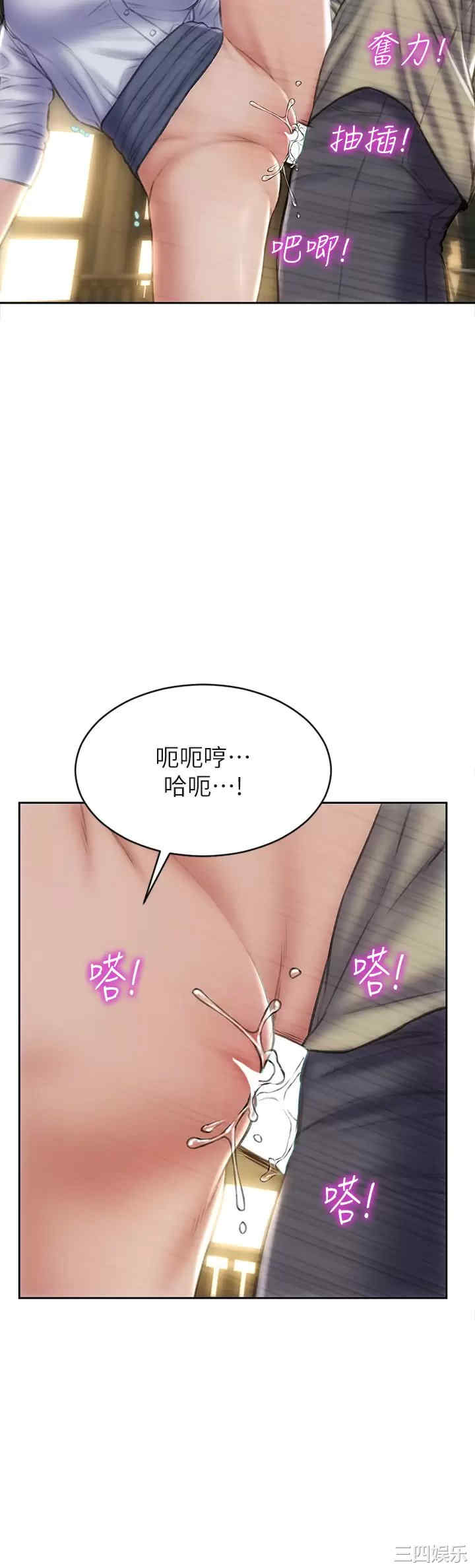 第20张