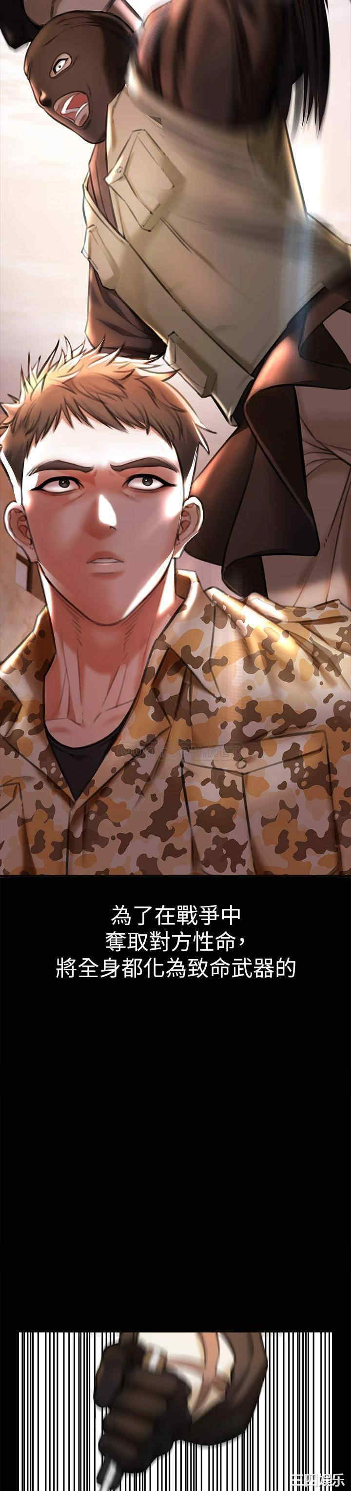 第56张