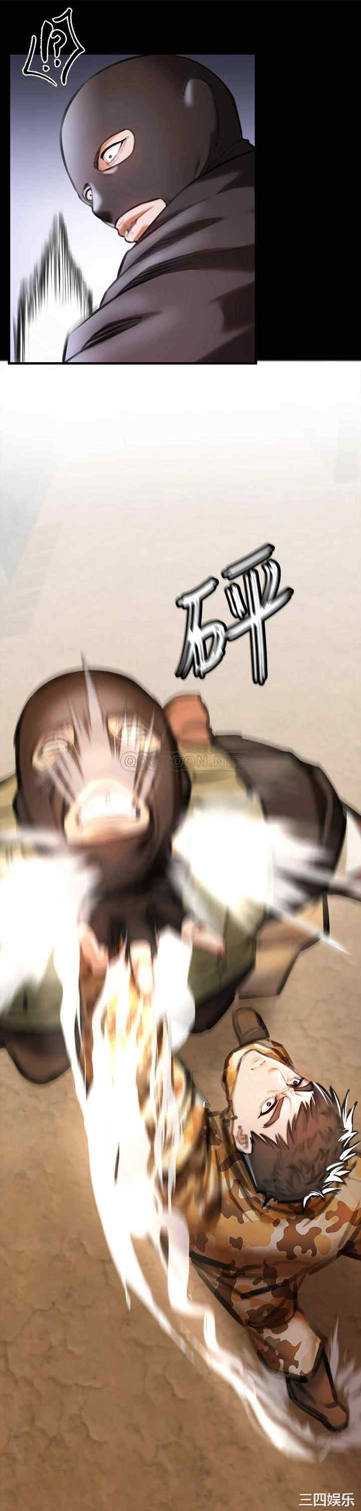 第62张