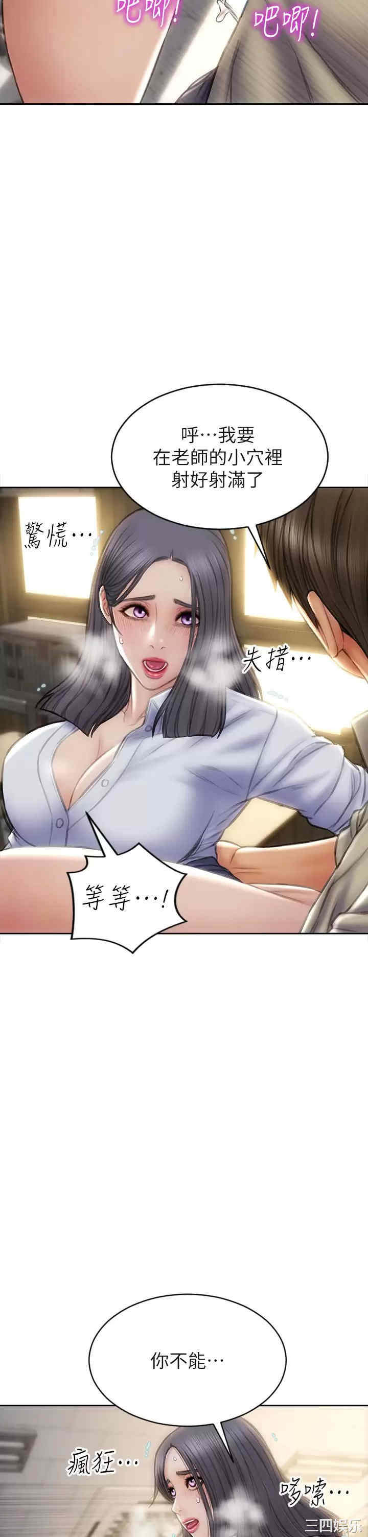 第22张