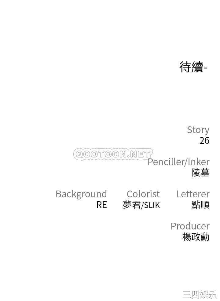 第80张