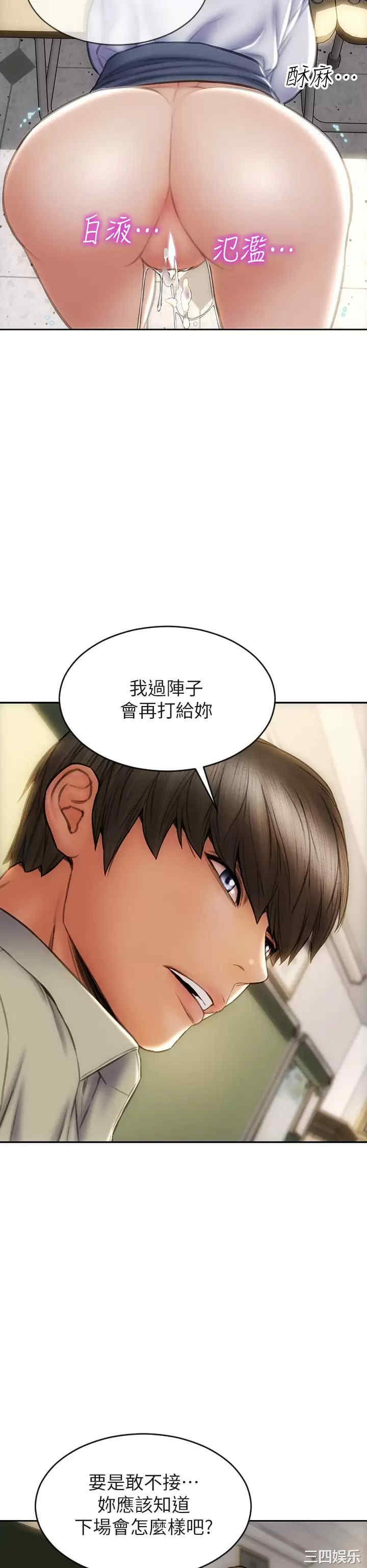 第26张