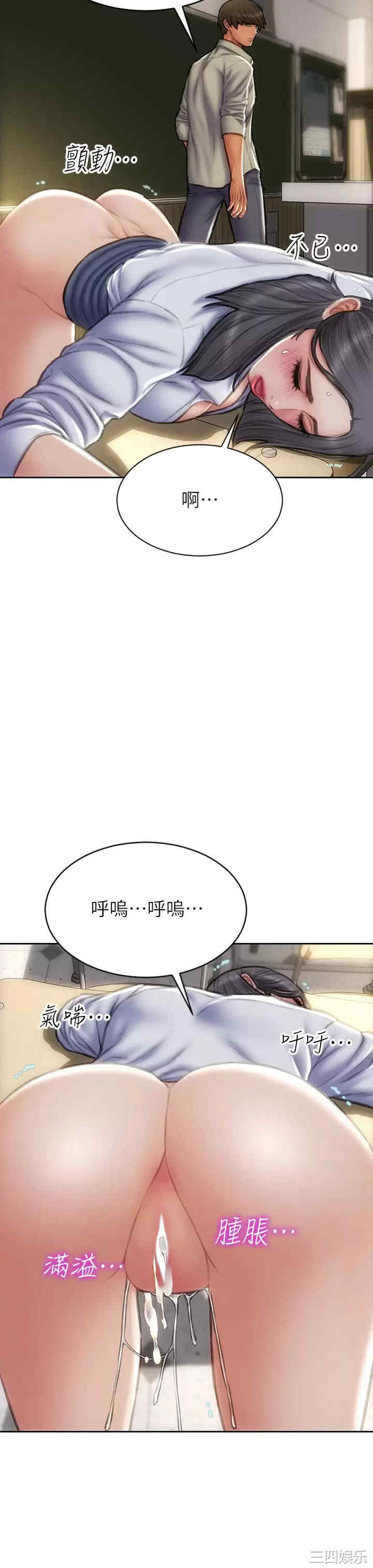 第27张