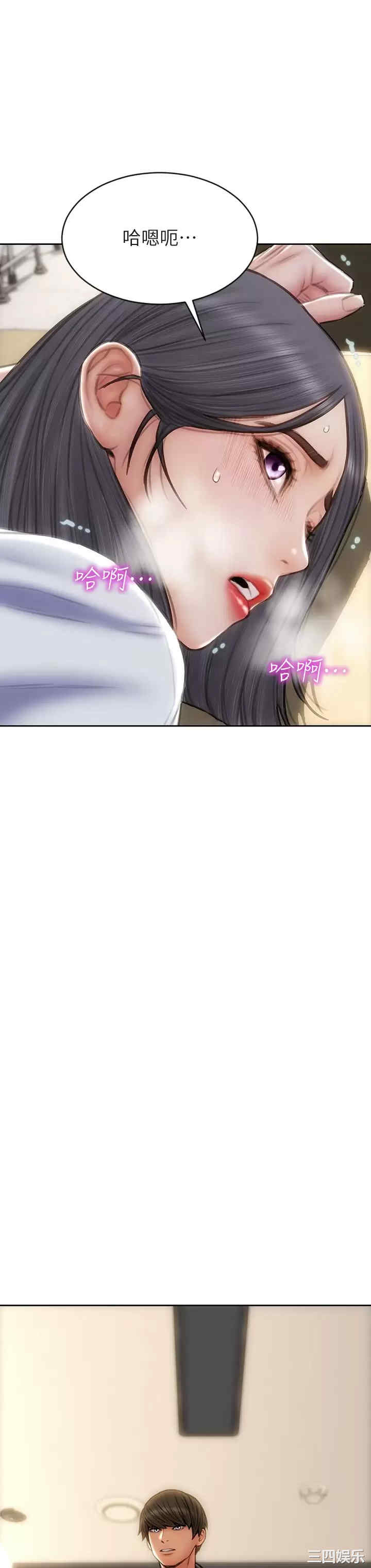 第28张