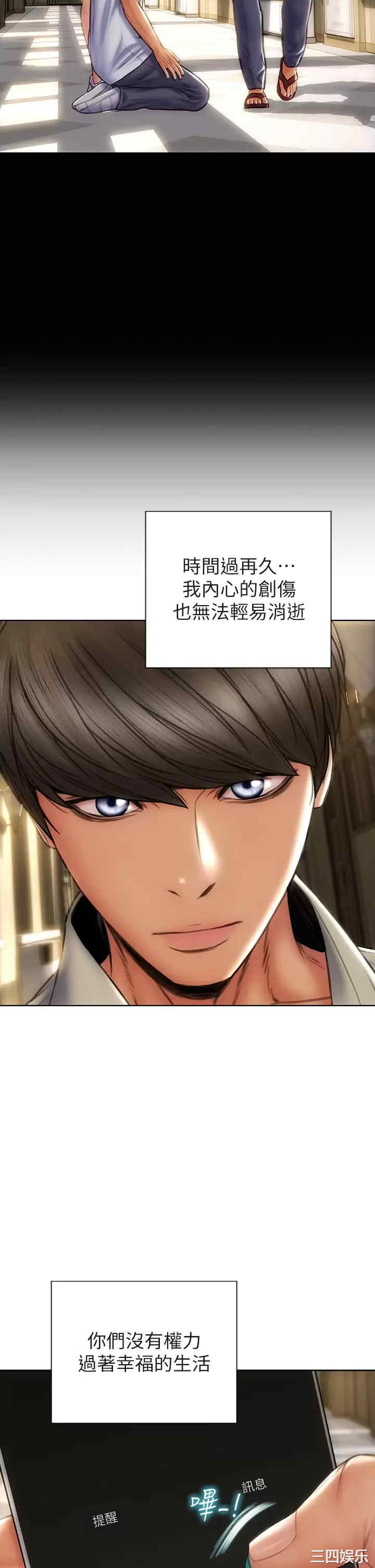 第32张