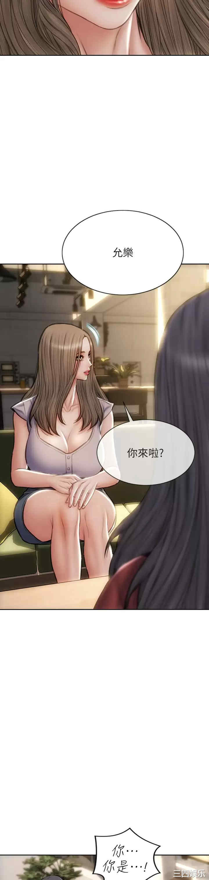 第37张