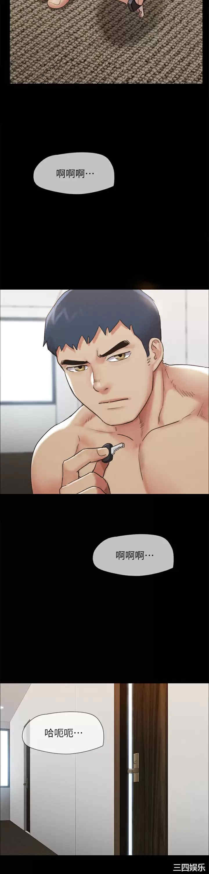 第19张