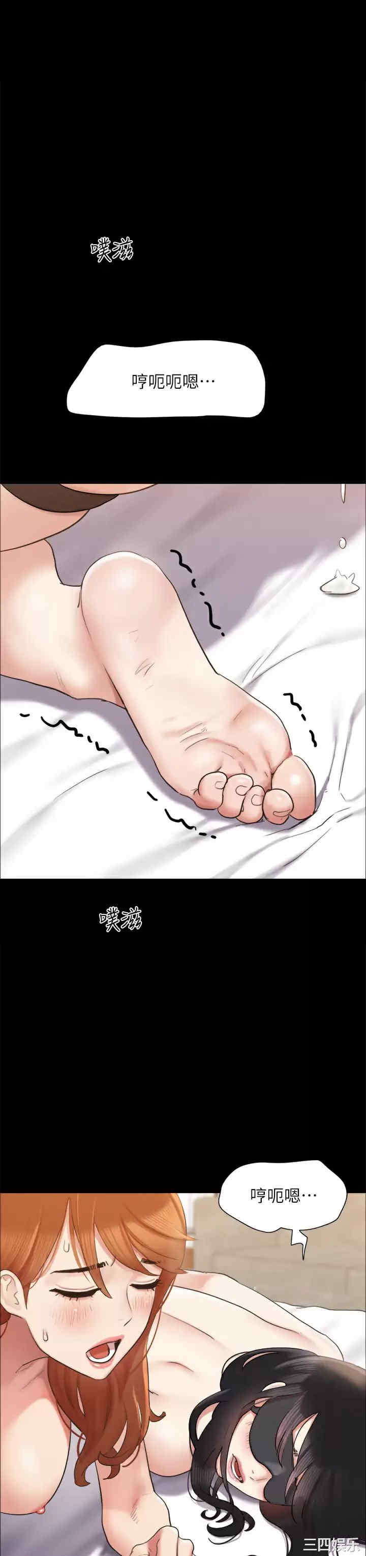 第20张
