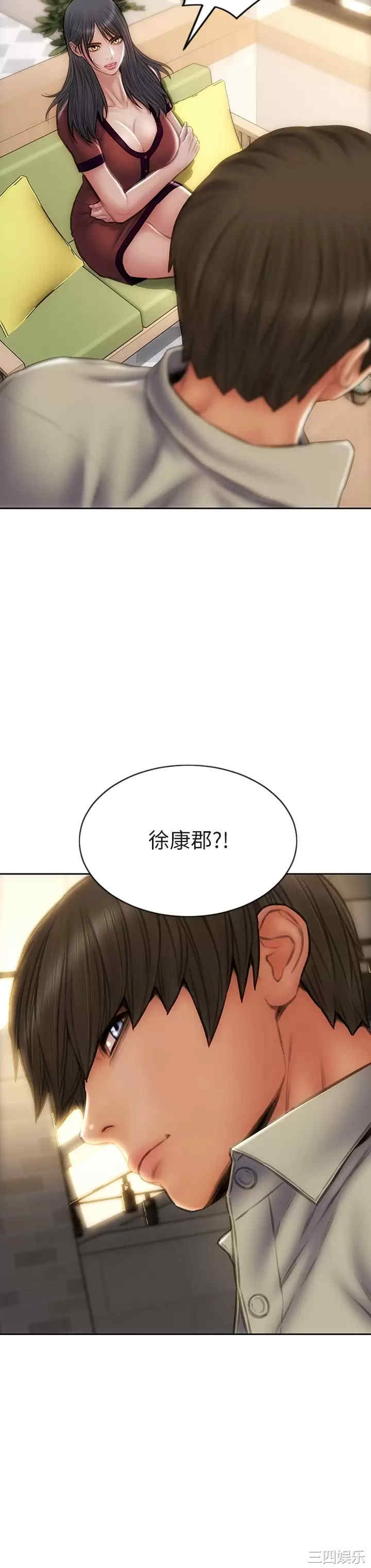 第38张