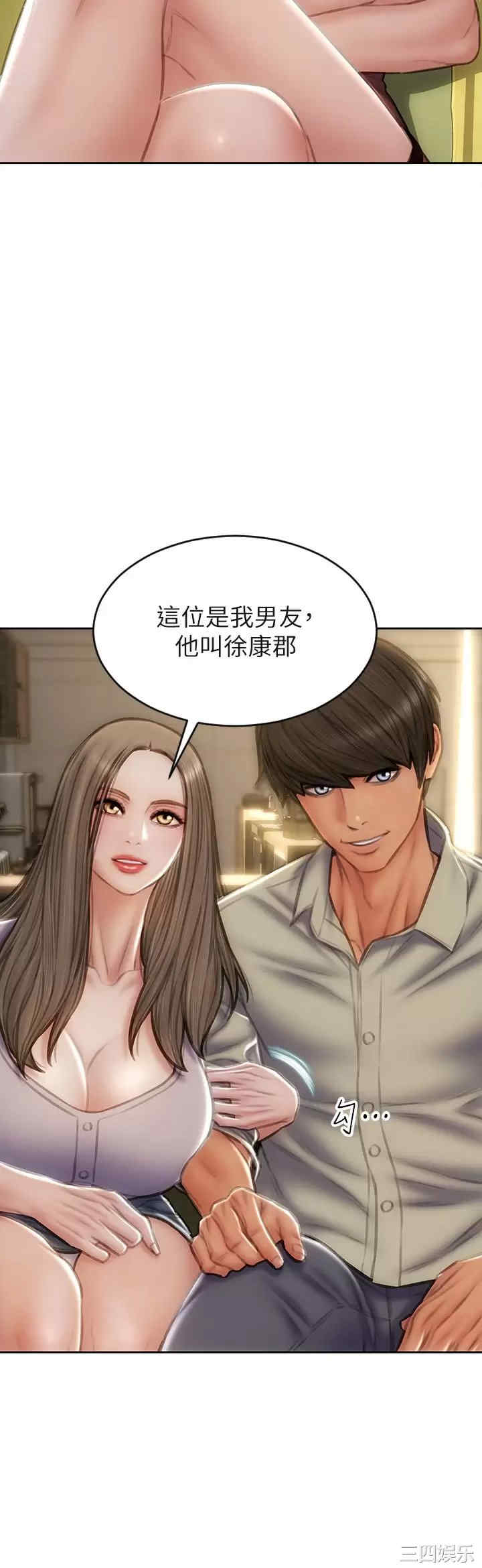 第40张