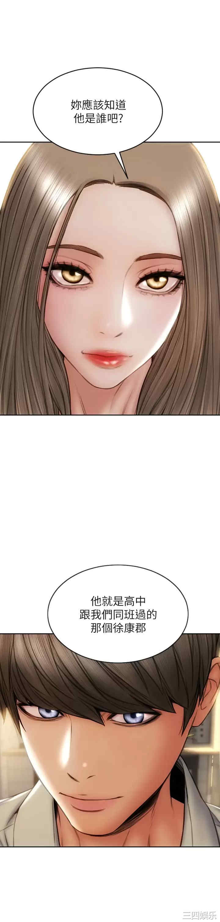 第41张