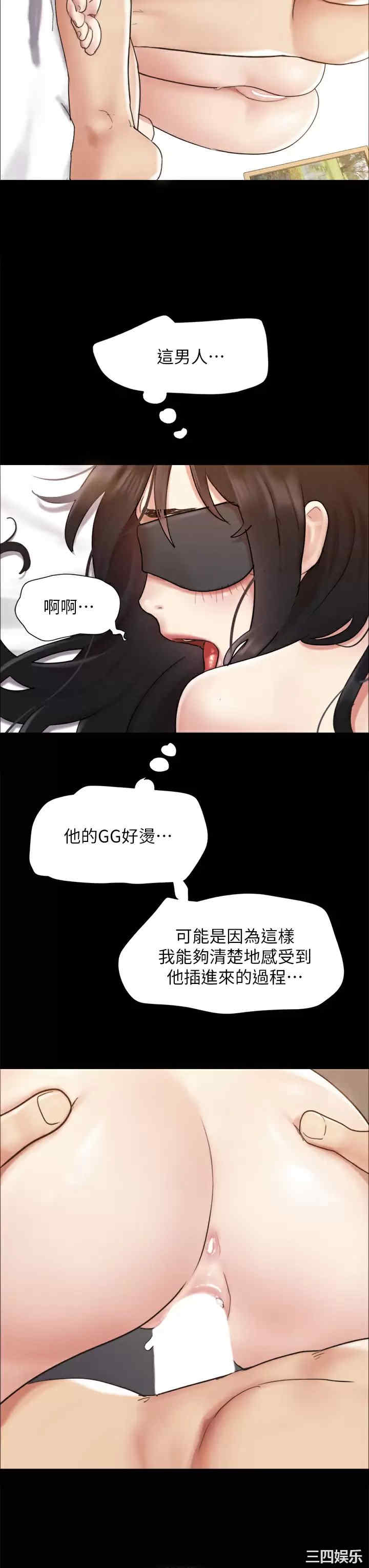 第24张
