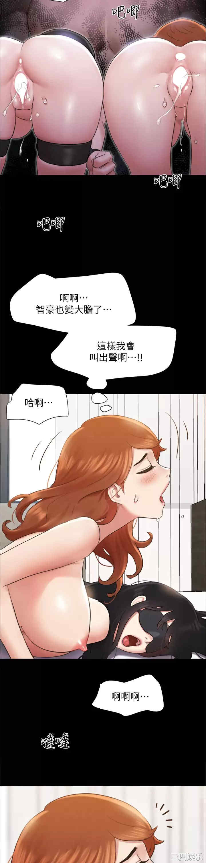第29张
