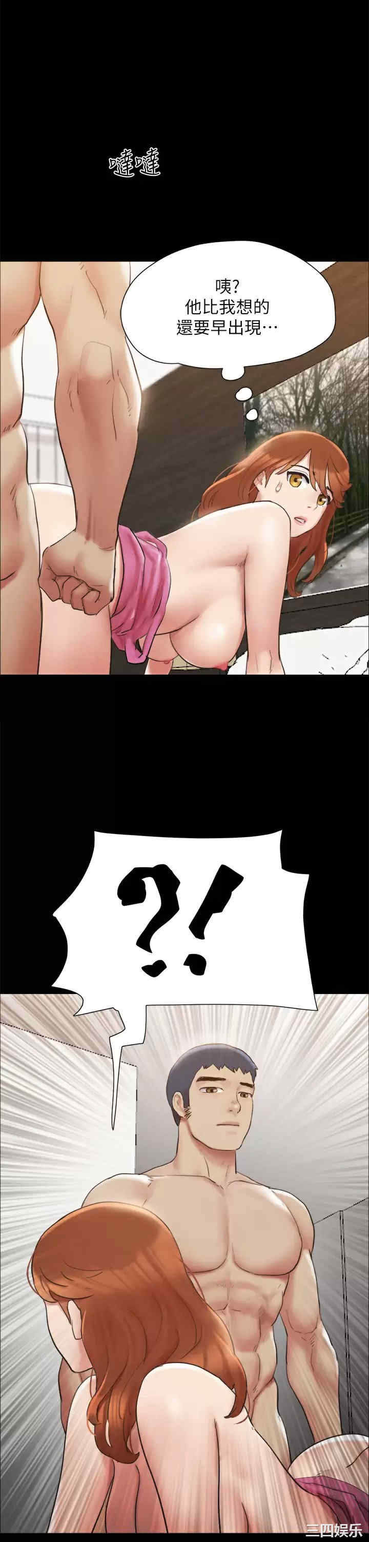 第31张
