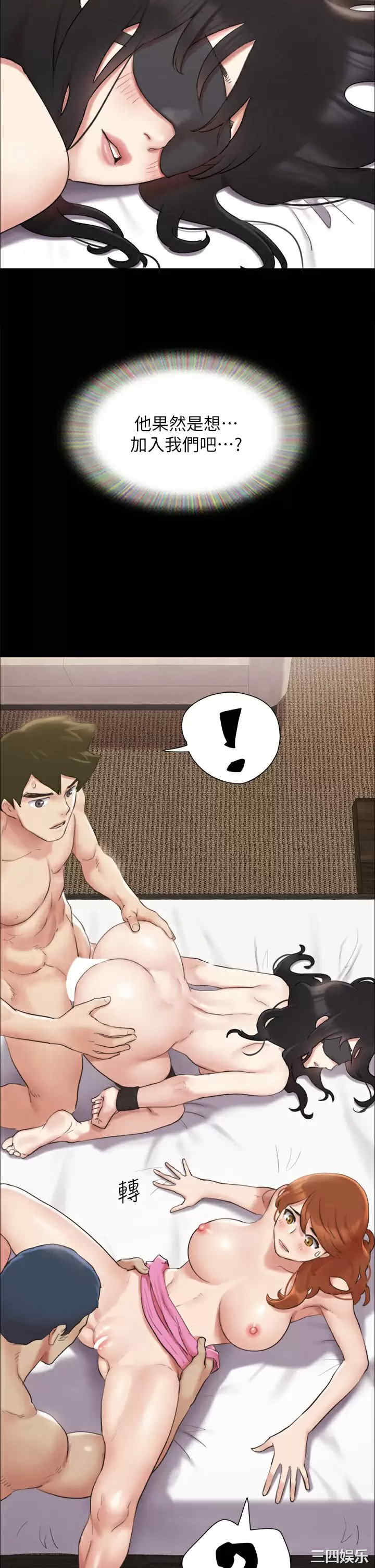 第34张