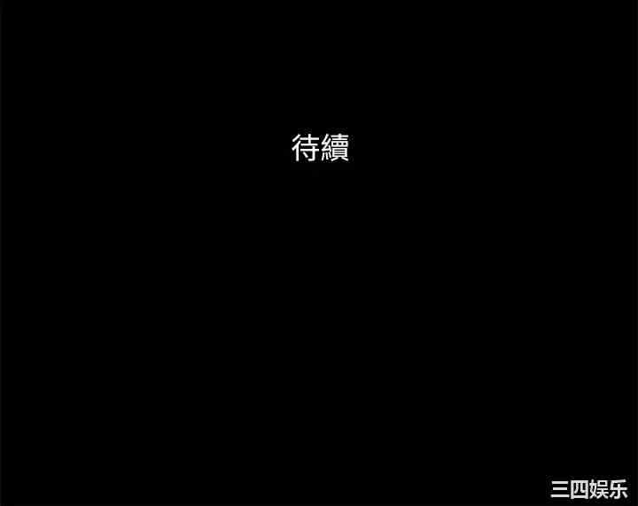 第45张