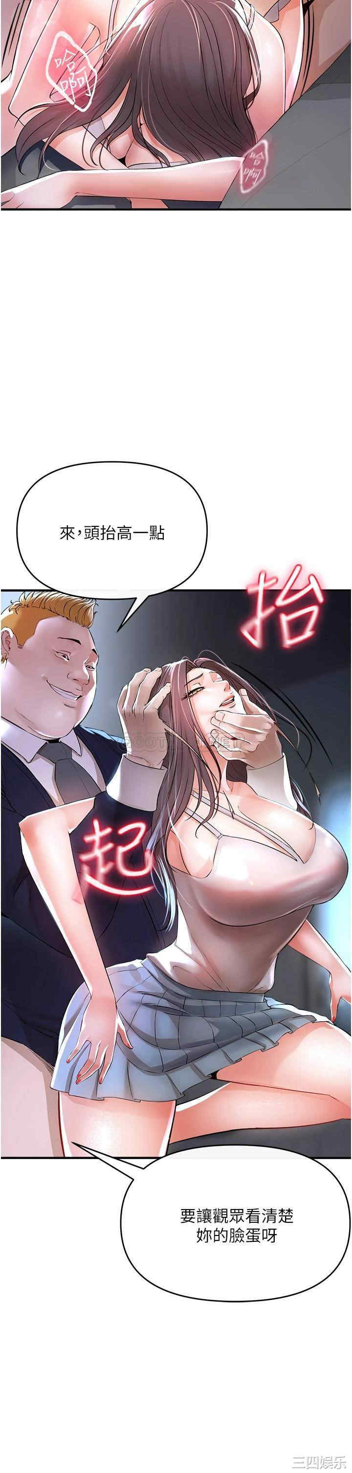 第22张