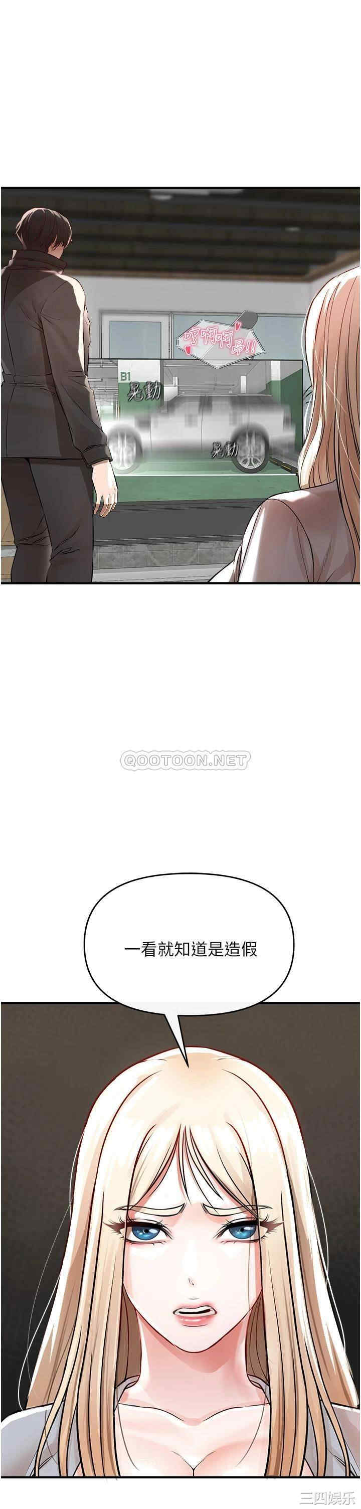 第24张