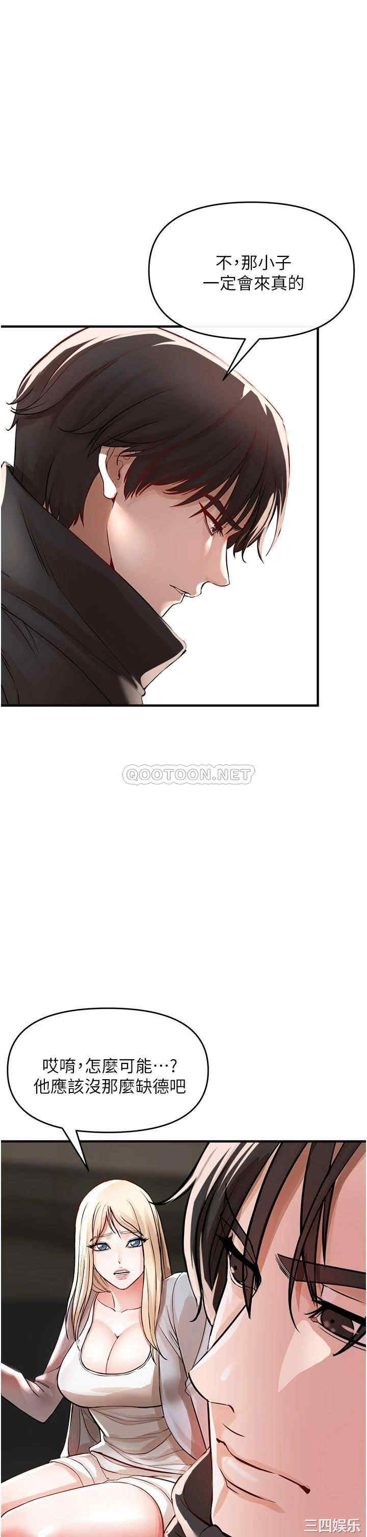 第25张