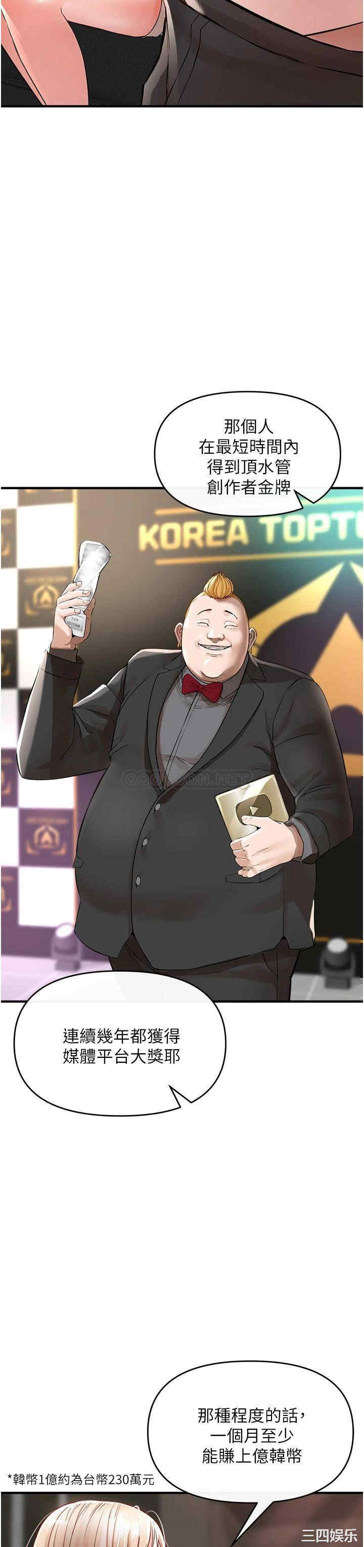 第26张