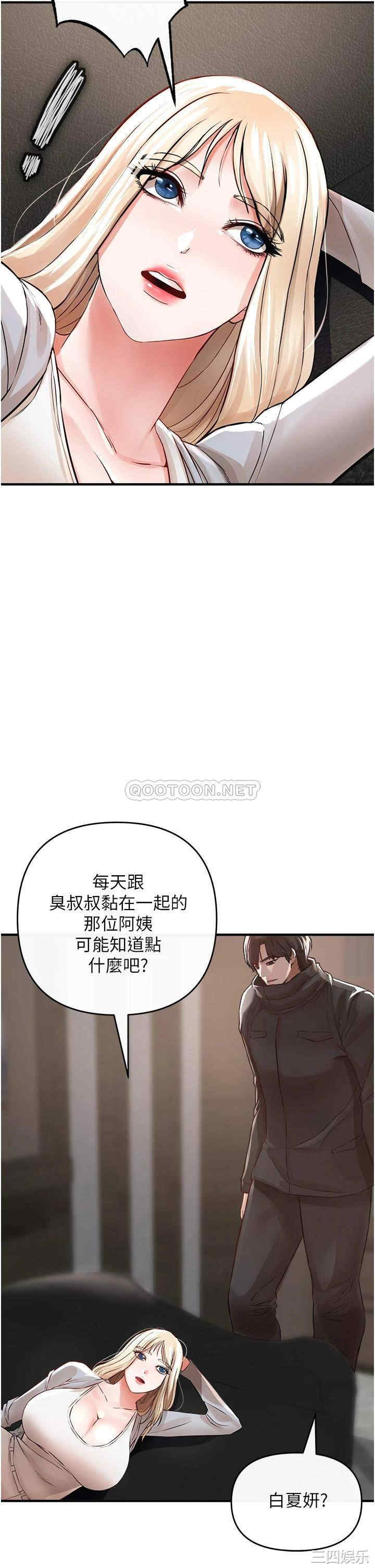 第32张