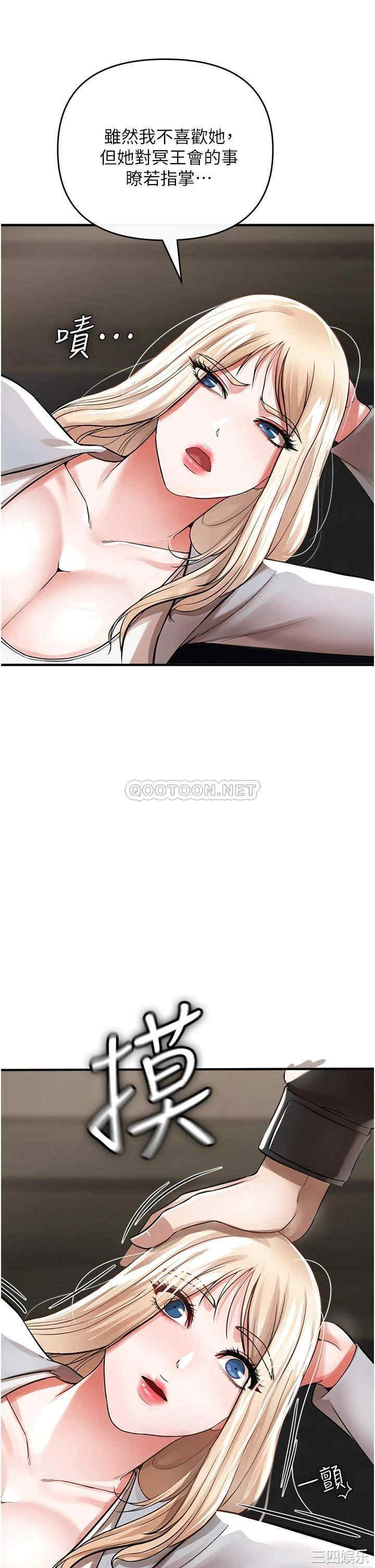 第34张