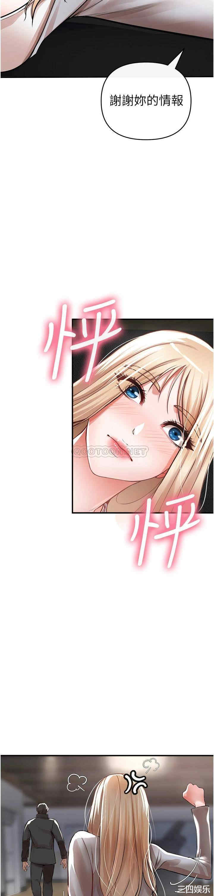 第35张