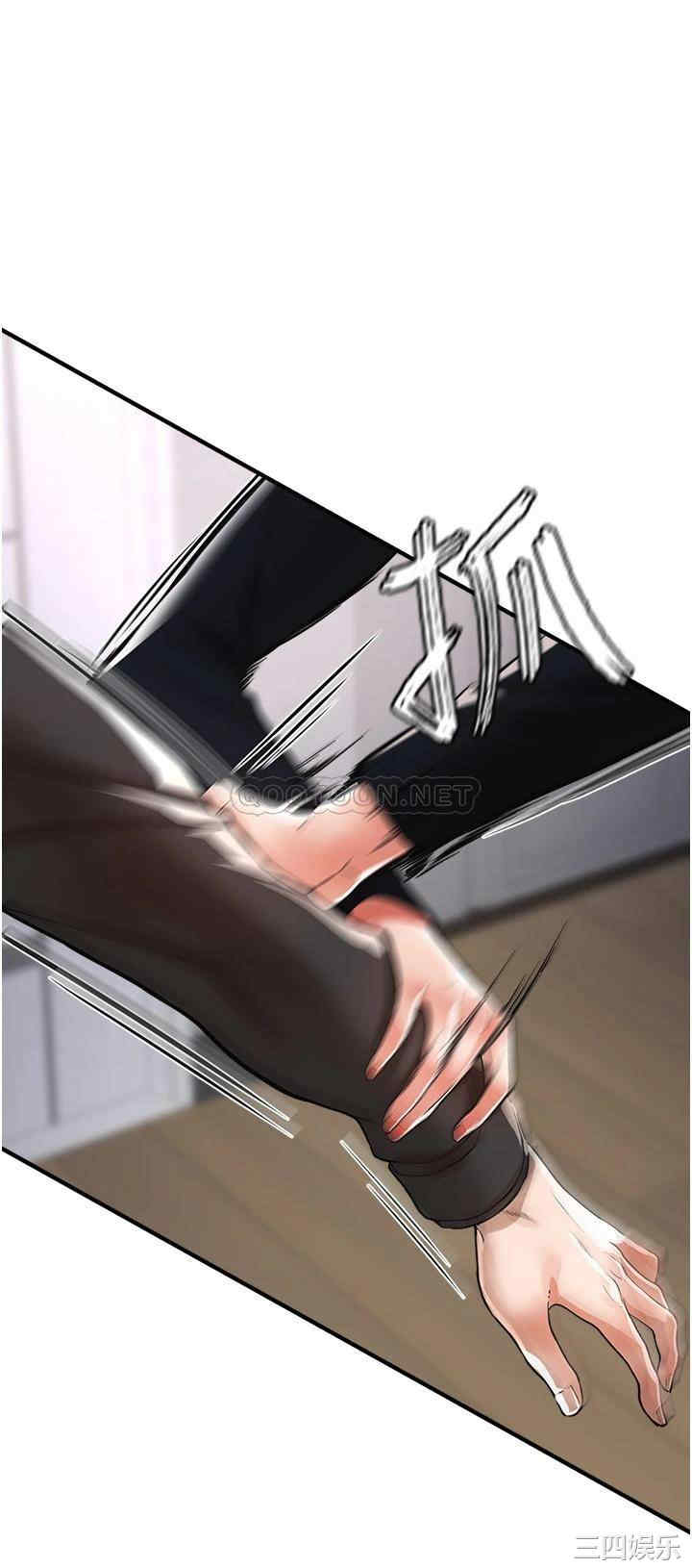 第42张