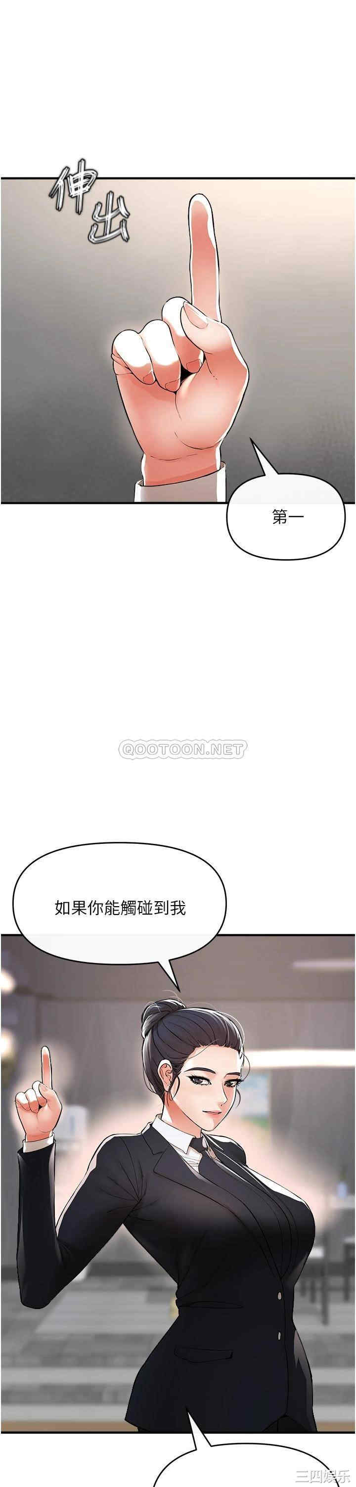 第47张