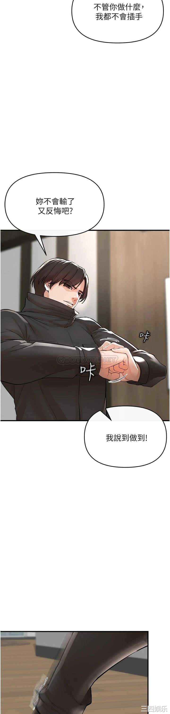 第48张