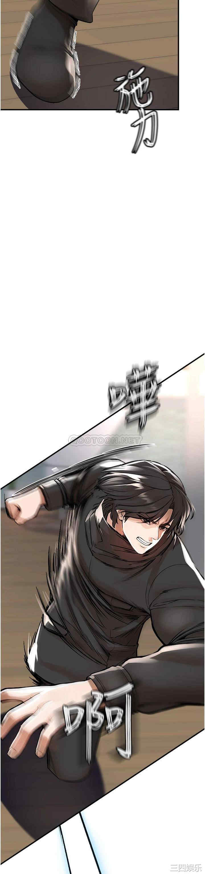 第49张
