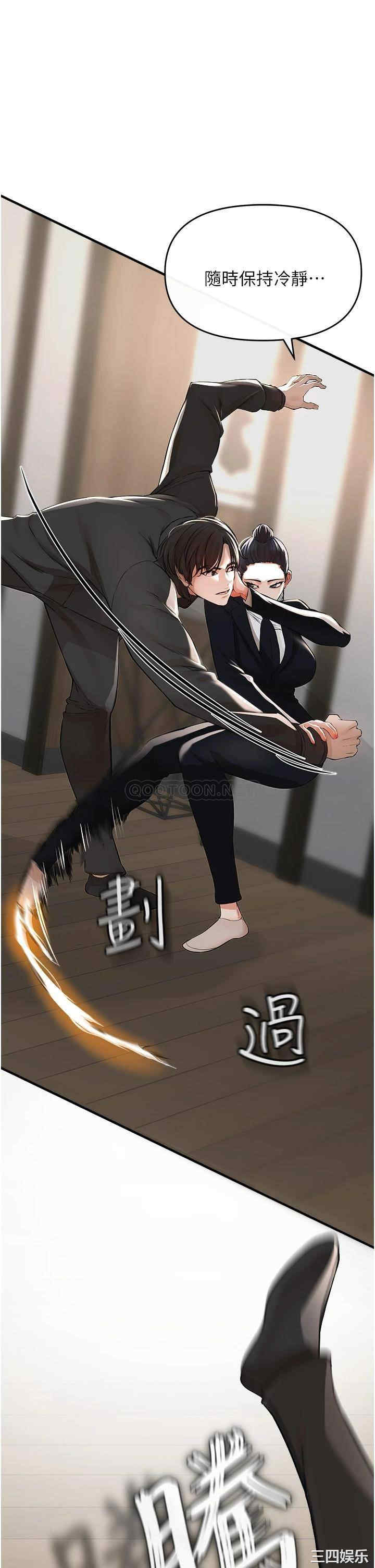 第52张