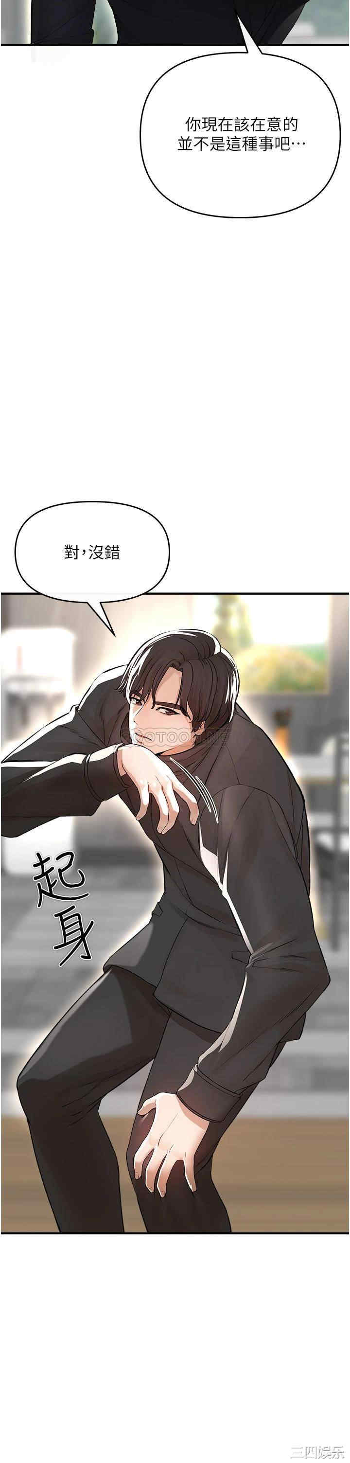 第55张