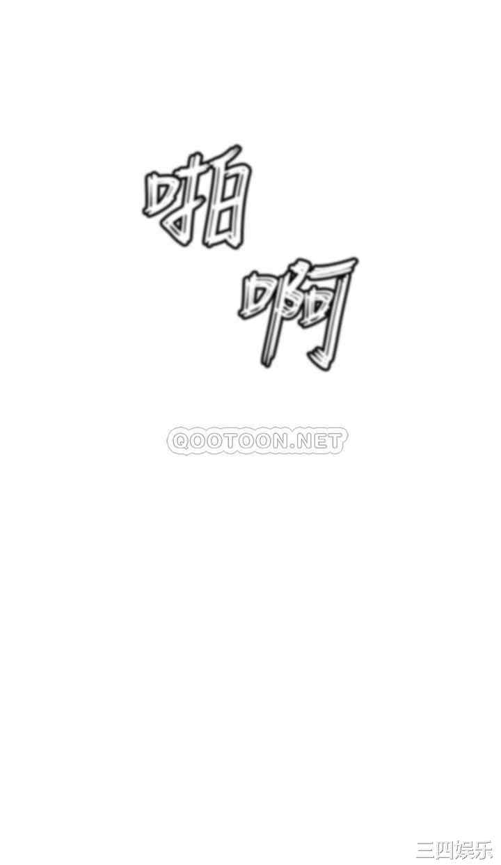 第56张