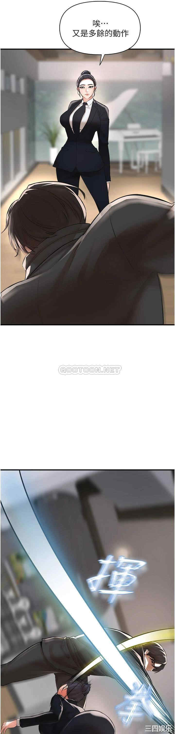 第57张