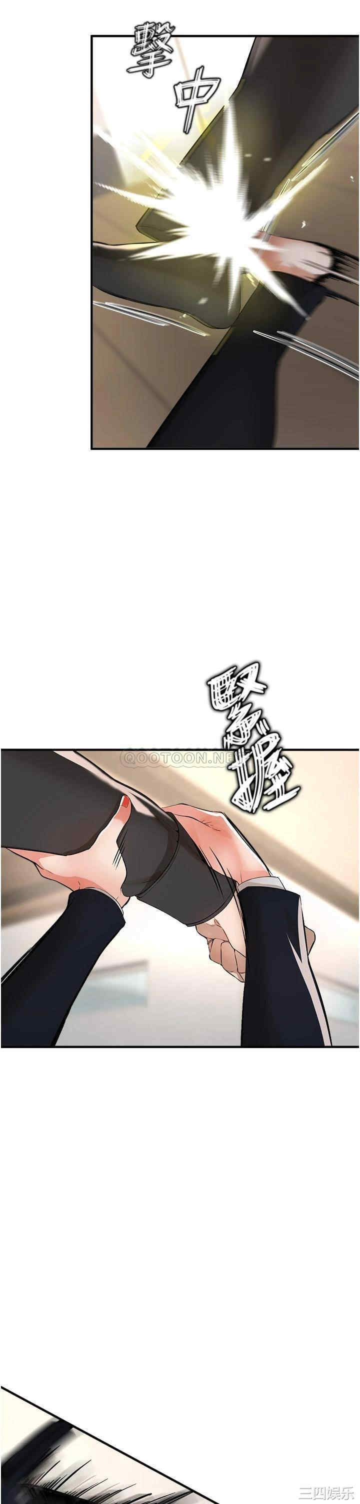 第59张