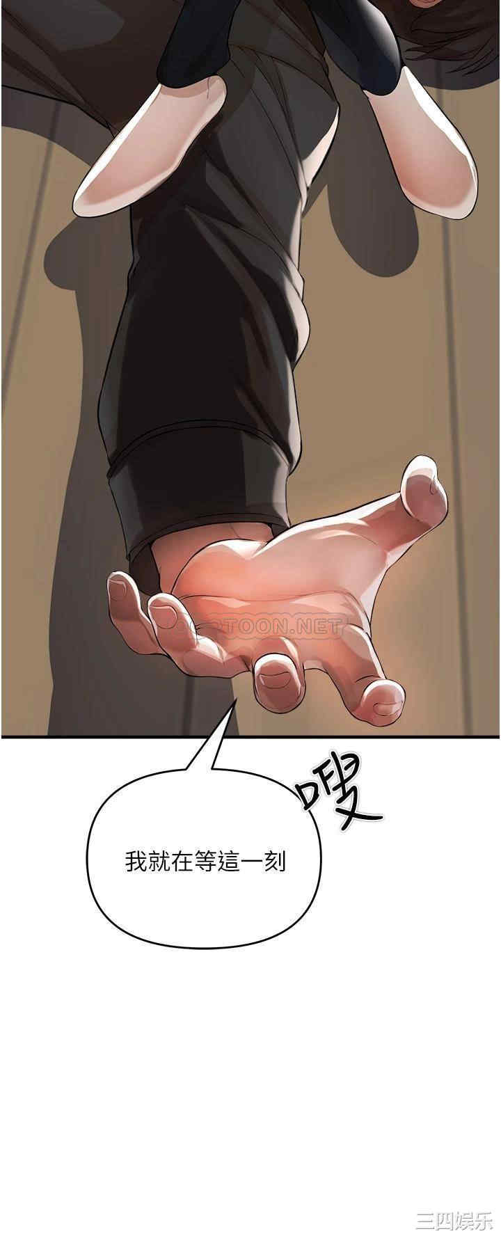 第62张